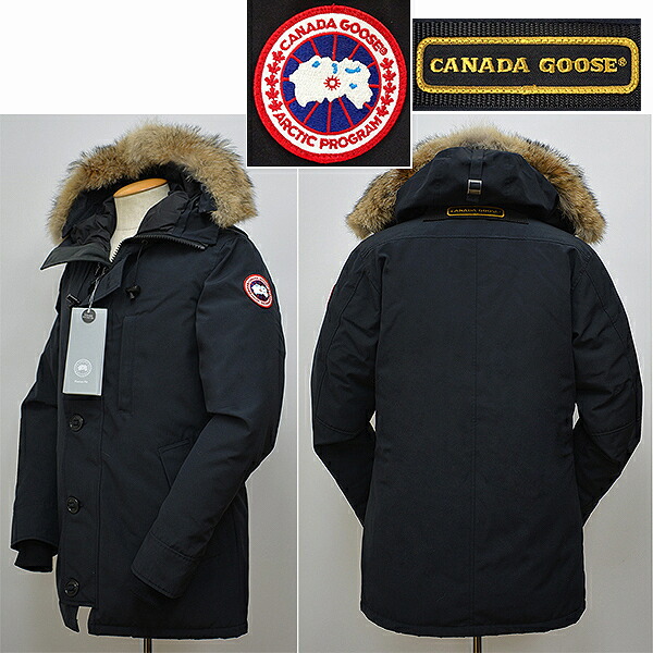 楽天市場】カナダグース シャトーパーカ 3426MA 国内正規品 ダウン