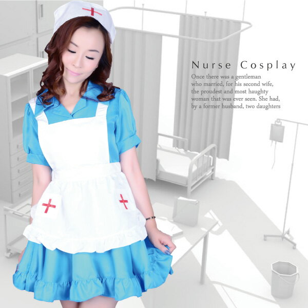楽天市場】コスプレ ナース メイド 衣装 ナース服 ロリータ 青