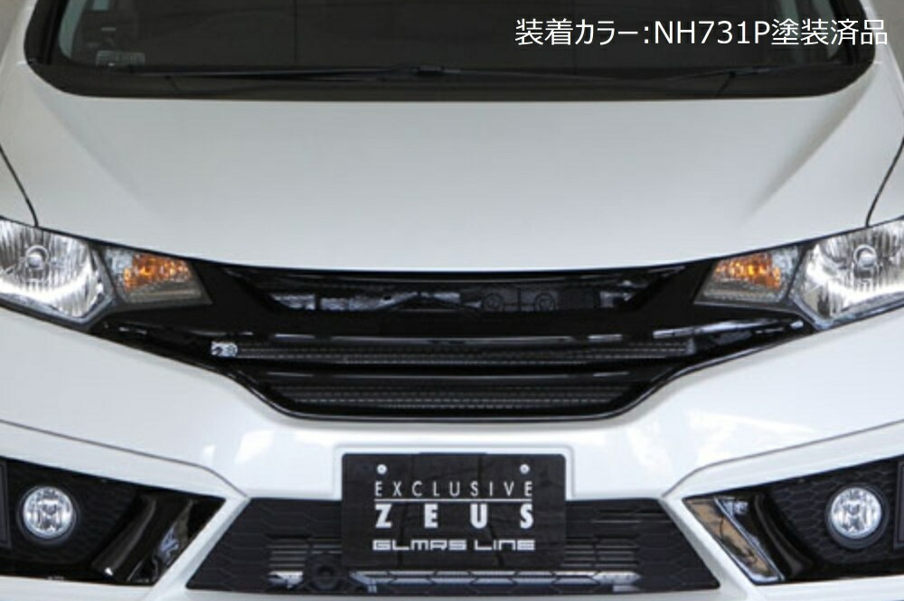 楽天市場】[ホンダ フィット GP5 GK3 GK5]グラマラスライン フロント