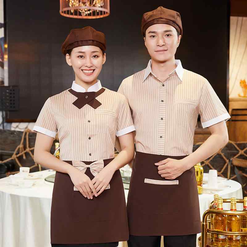 楽天市場】ファミレス 制服の通販