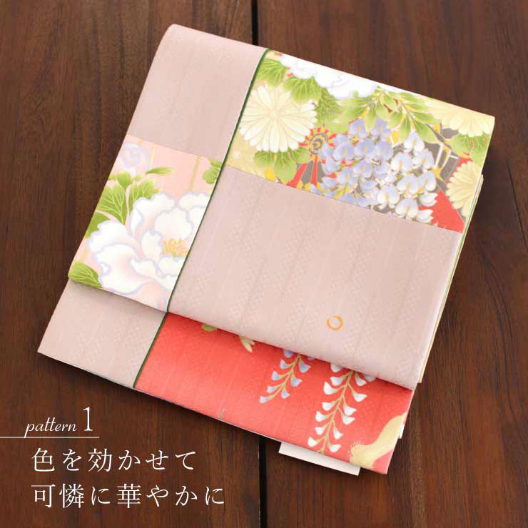 楽天市場】＼2点で3％OFFクーポン／[4way] 京袋帯 なごや帯 創作