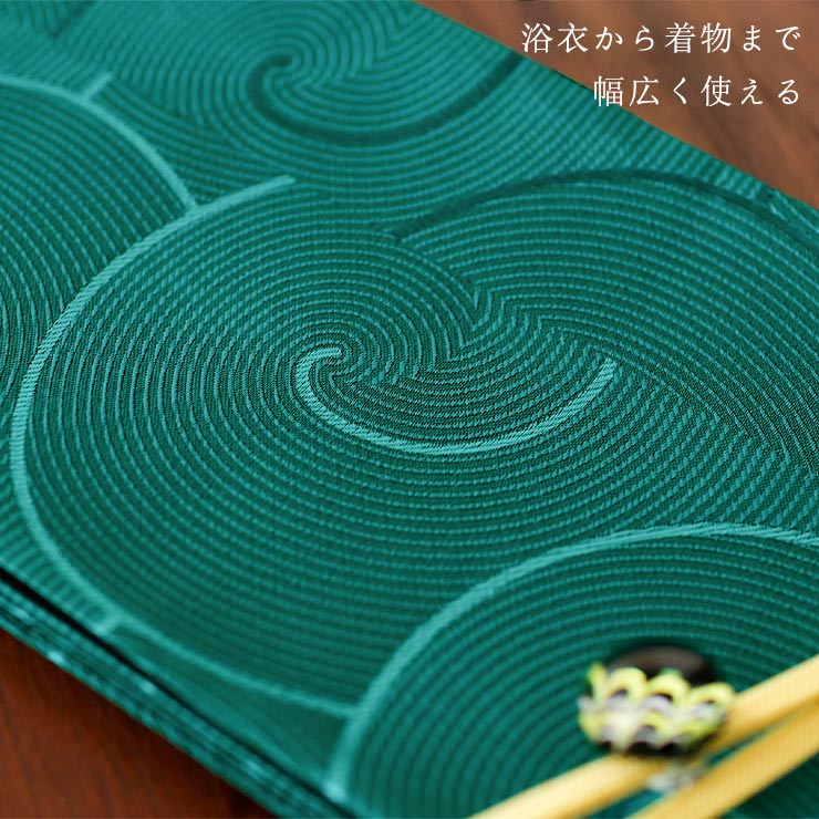 楽天市場】＼WeekendSale開催中!／[美術サロン] 半幅帯 細帯 渦美