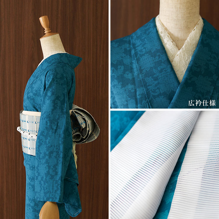 楽天市場】＼2点で3％OFFクーポン／[単衣 夏きもの] 洗える 着物 単衣