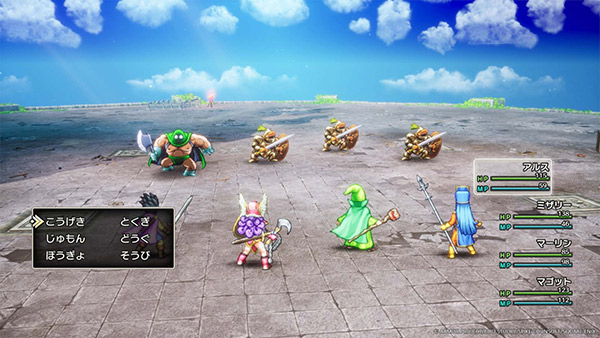 楽天市場】[メール便OK]【新品】【NS】ドラゴンクエストIII そして伝説