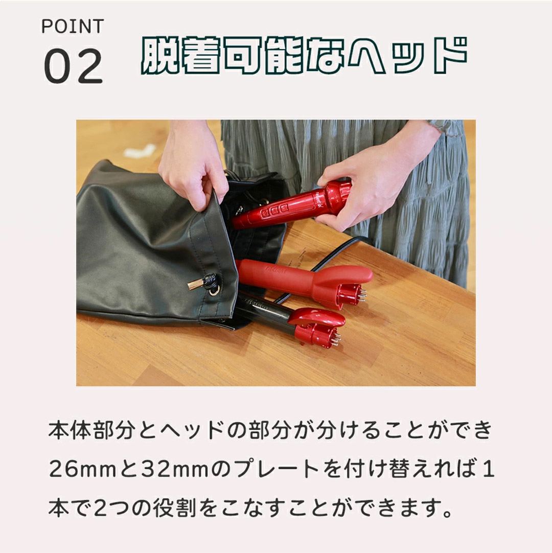 楽天市場】【正規販売店】 【送料無料/保証1年間】 ラディアント ロル