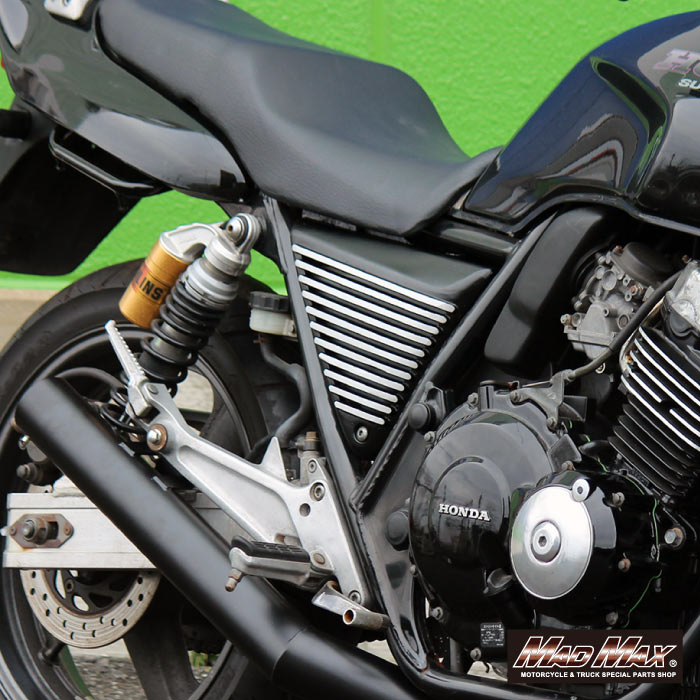 楽天市場】【送料無料!!】ホンダ CB400SF NC31 アルフィンカバー