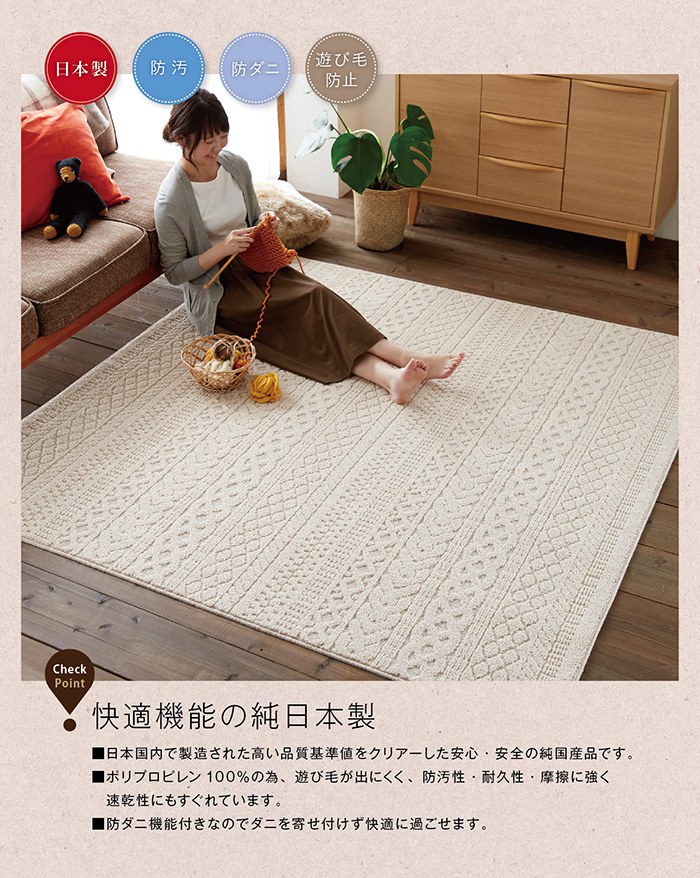 楽天市場】[全品11％OFF×3/1限定クーポン]ラグ マット カーペット ラグ