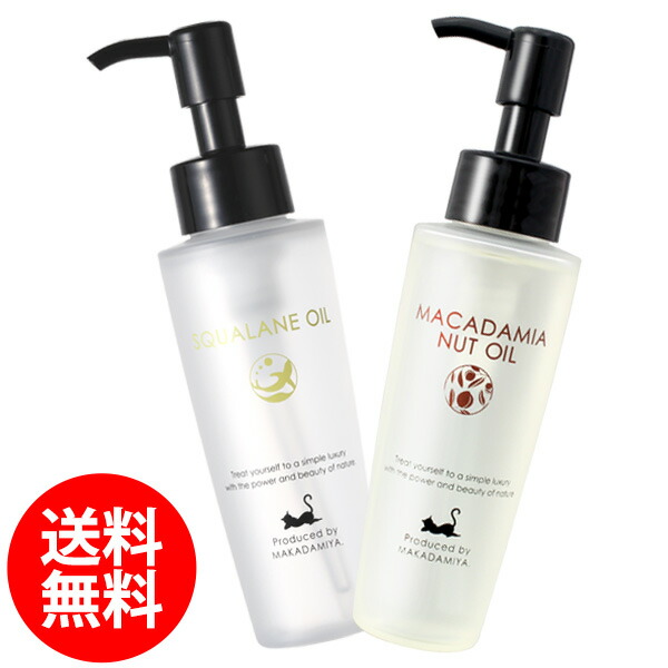 楽天市場】ポイント10倍☆送料無料☆【うるおいスキンケアセット