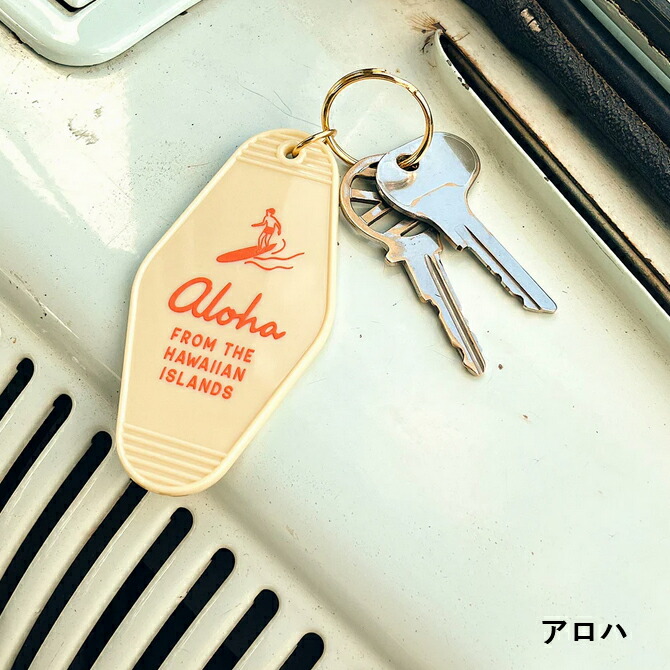 楽天市場】ニックカッチャー キーチャーム【Nick Kuchar nickkuchar