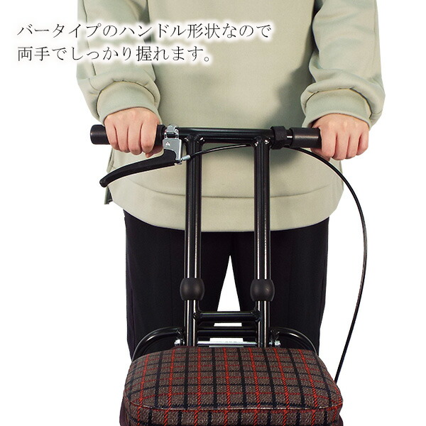 楽天市場】シルバーカー コンパクトタイプ スリムムーブ （ベージュ