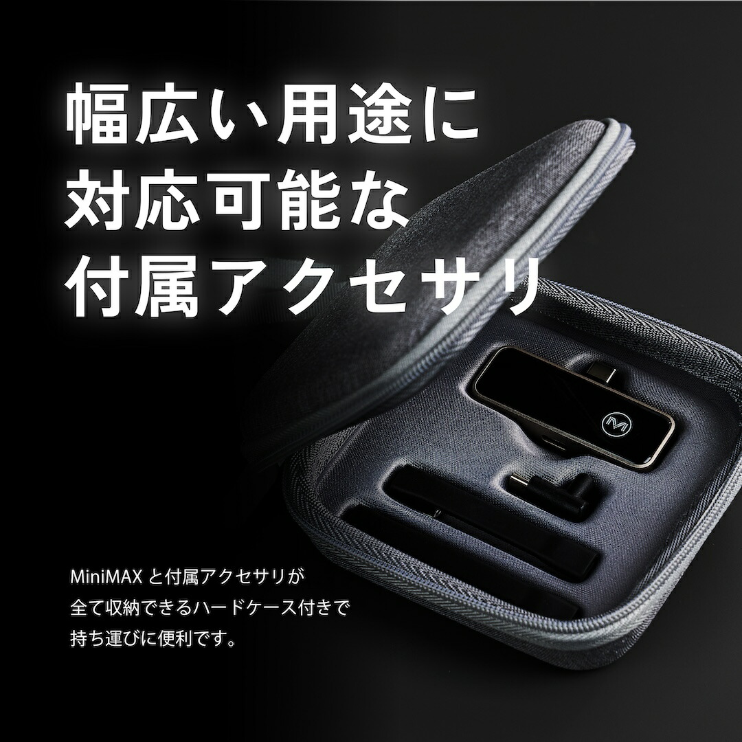 楽天市場】Maktar (マクター) MiniMax 外付け スマホ SSD ポータブル