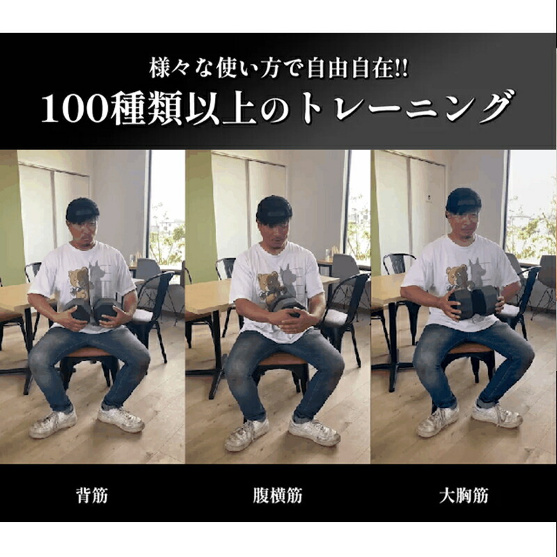 楽天市場】【Makuake公式】 トレーニング ボール 筋トレ グッズ