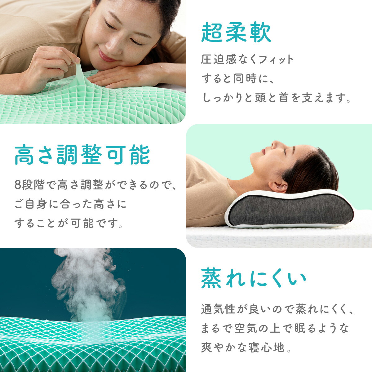 楽天市場】ぷるぷるエアーまくら 枕 まくら 柔らかい TPE ジェル 通気