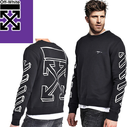 楽天市場】オフホワイト OFF-WHITE トレーナー スウェット メンズ