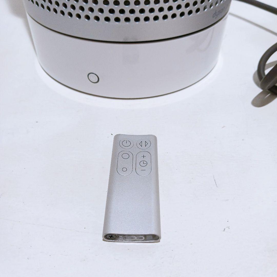 楽天市場】【中古美品】dyson空気清浄機能 付 扇風機 PureCool AM11