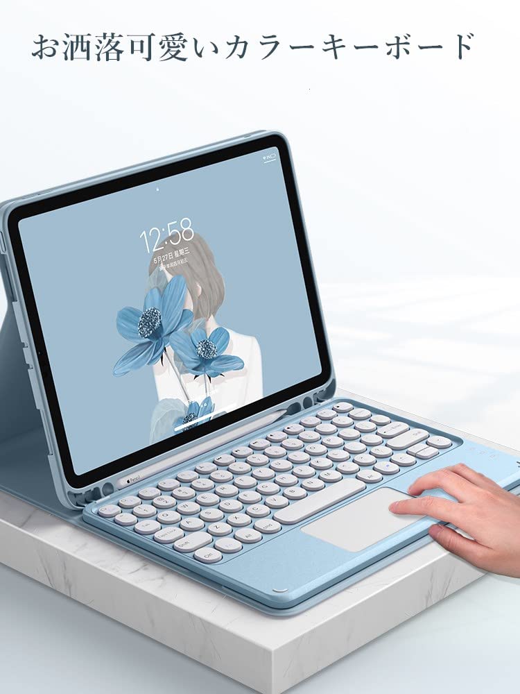 楽天市場】【送料無料】iPad 第9世代 第8世代 第7世代 キーボード