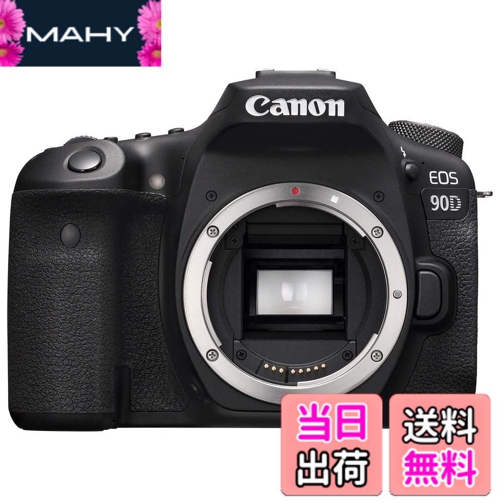楽天市場】canon 90d ボディの通販