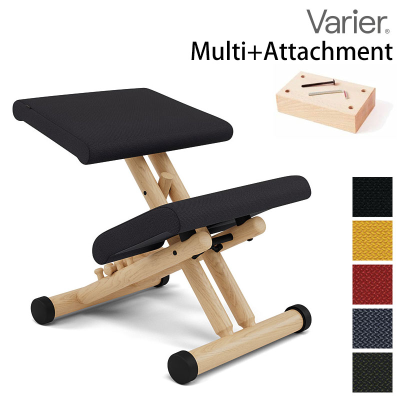 楽天市場】バランスチェア マルチ アタッチメント付き ヴァリエール