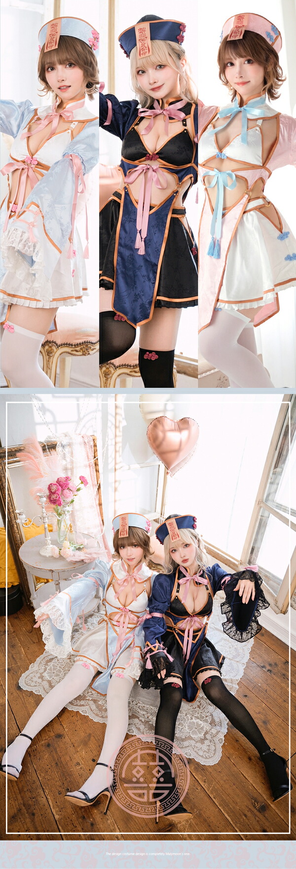 楽天市場】[正規品]【ネイビーは予約】ハロウィン コスプレ 仮装