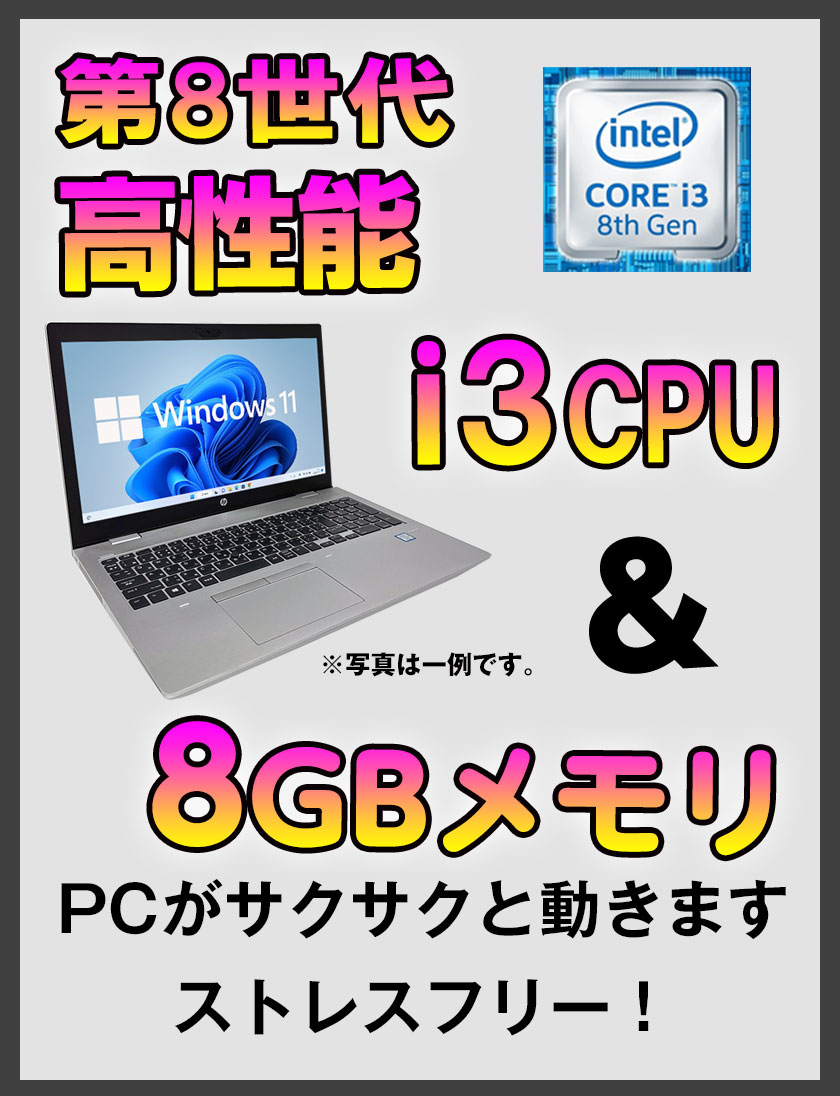 楽天市場】1000円OFFクーポンあり【正規品・Win11正式対応】Webカメラ
