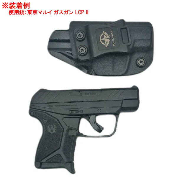 楽天市場】Rugar ルガー LCP2用 IWB ホルスター 右利き/左利き