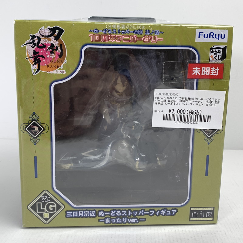 楽天市場】ぬーどるストッパー 鶴丸国永の通販