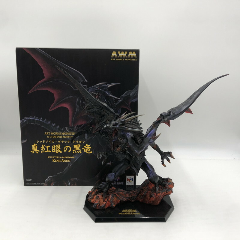 楽天市場】真紅眼の黒竜 art works monstersの通販