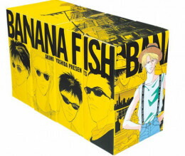 楽天市場】banana fish 原画集の通販