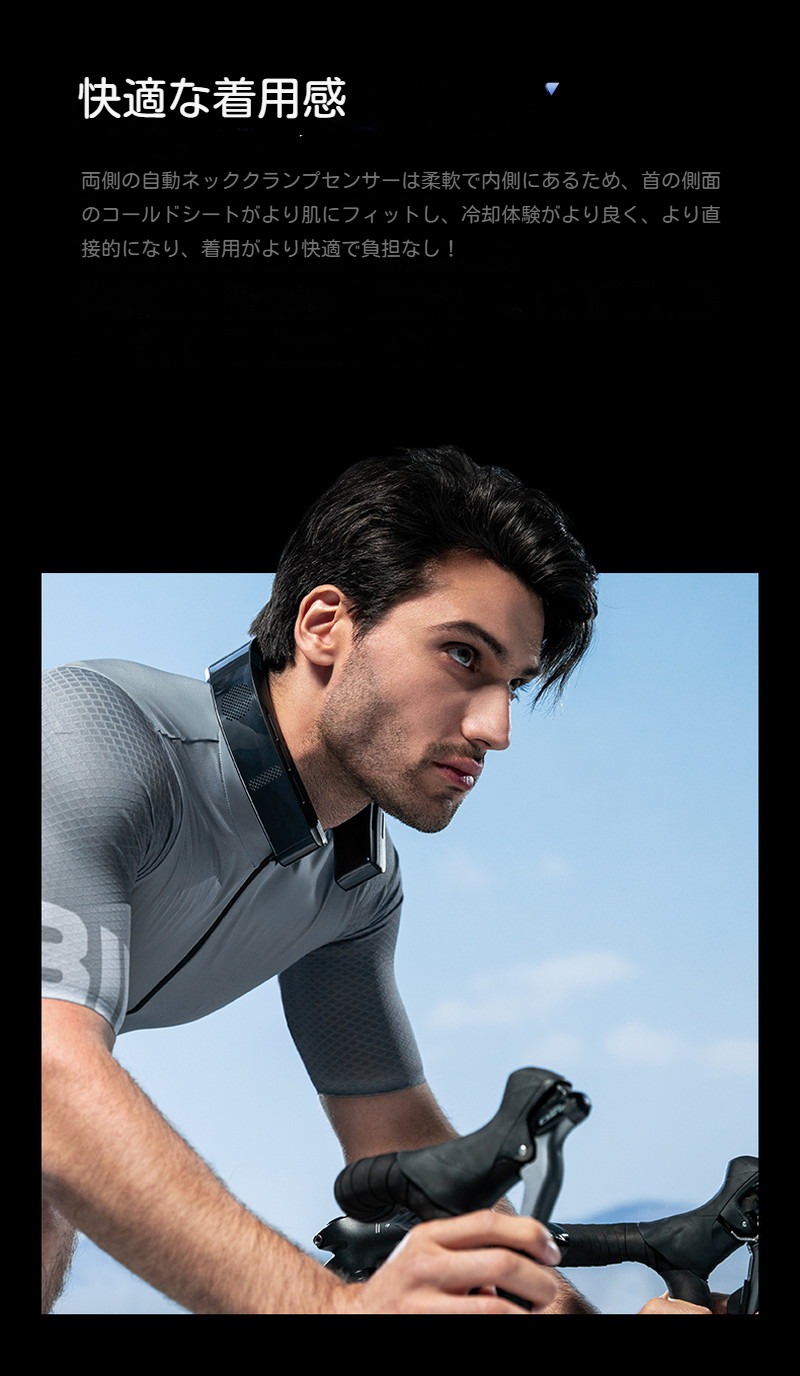 楽天市場】TORRAS ネッククーラー 首掛け 扇風機 瞬間冷却 冷却