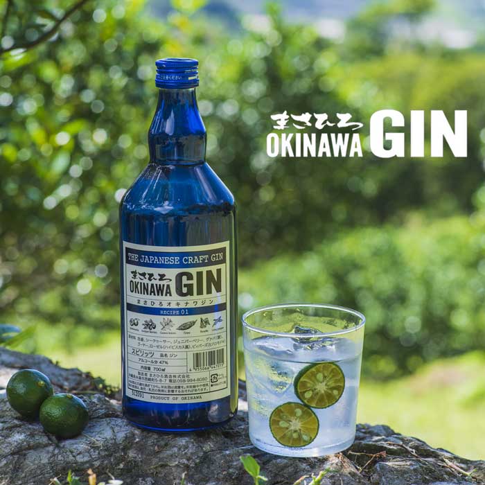 楽天市場】【公式】まさひろオキナワジン 47度 700ml クラフトジン