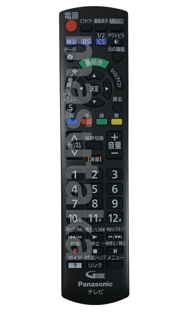 楽天市場】th-24d305リモコンの通販