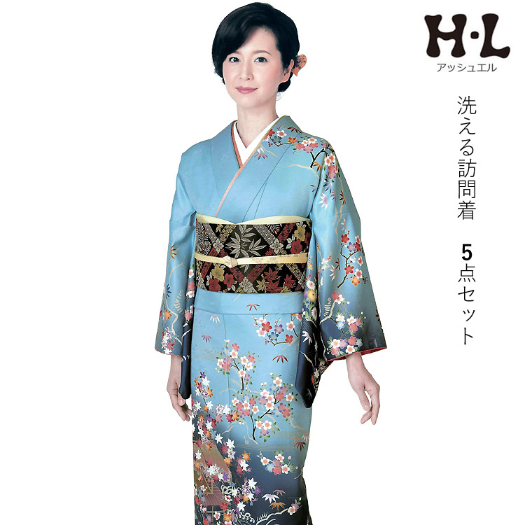 楽天市場】訪問着 セット 購入 ブルーぼかし地 茶屋辻 5点セット