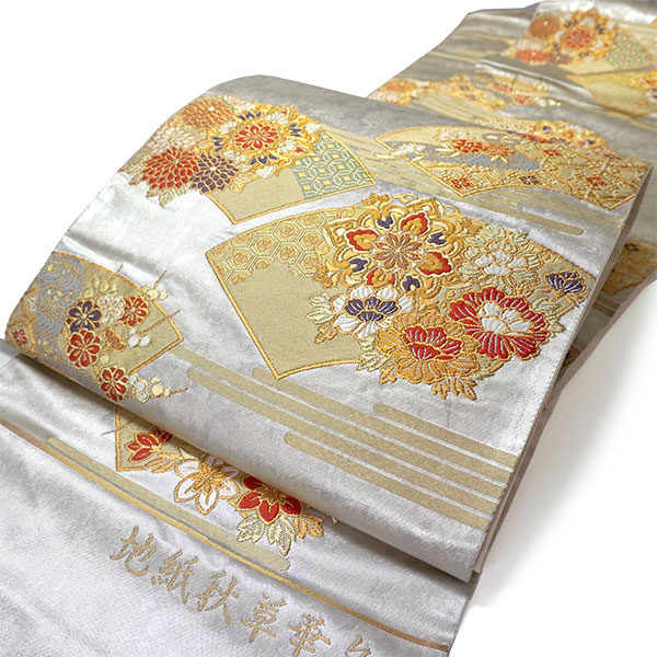 楽天市場】袋帯 正絹 西陣織 シルバー ゴールド 地紙 四季の花 牡丹 菊