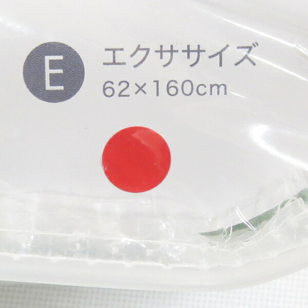 楽天市場】アライヴン／インヴェル リチャージ センテナリアン