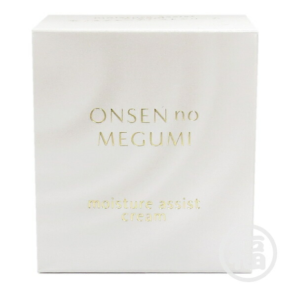 楽天市場】イオン化粧品 温泉の恵みの通販