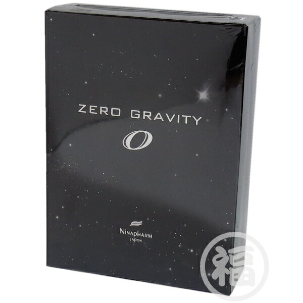 楽天市場】【中古・2022年製・ブラック】 アムウェイ フード