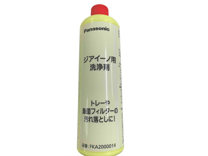 楽天市場】パナソニック Panasonic 次亜塩素酸 空気清浄機 ziaino