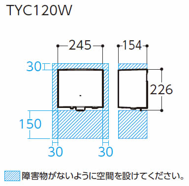 楽天市場】TOTO クリーンドライ(ハンドドライヤー) 【TYC120W】 温風