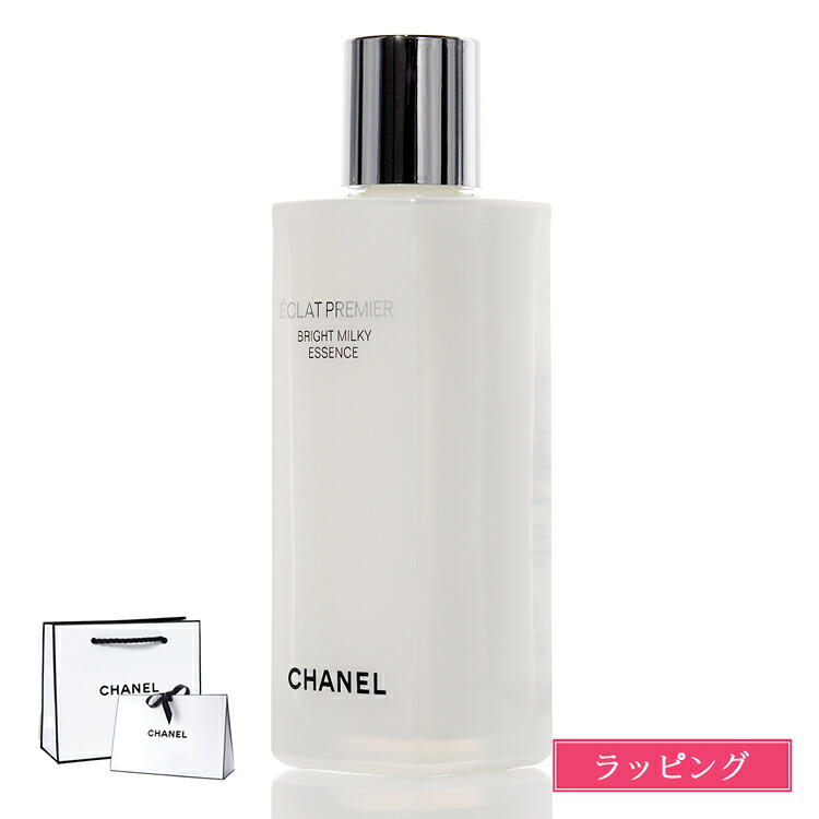 CHANEL エクラ プルミエ ブライト ミルキー エッセンス 100ml CHANEL