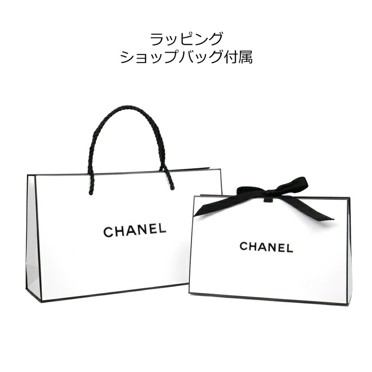 楽天市場】シャネル CHANEL アイセラム N°1 ドゥ シャネル 15ml 美容液