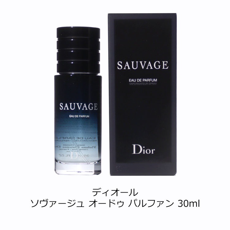 楽天市場】Dior ディオール 香水 メンズ ソヴァージュ オードゥ