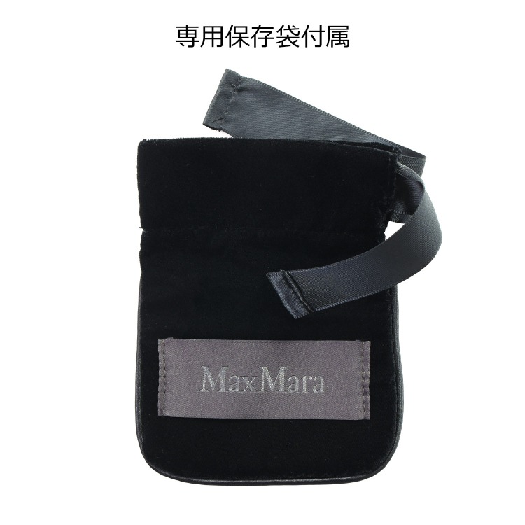 楽天市場】MAX MARA マックスマーラ [バス] クリスタル ブローチ