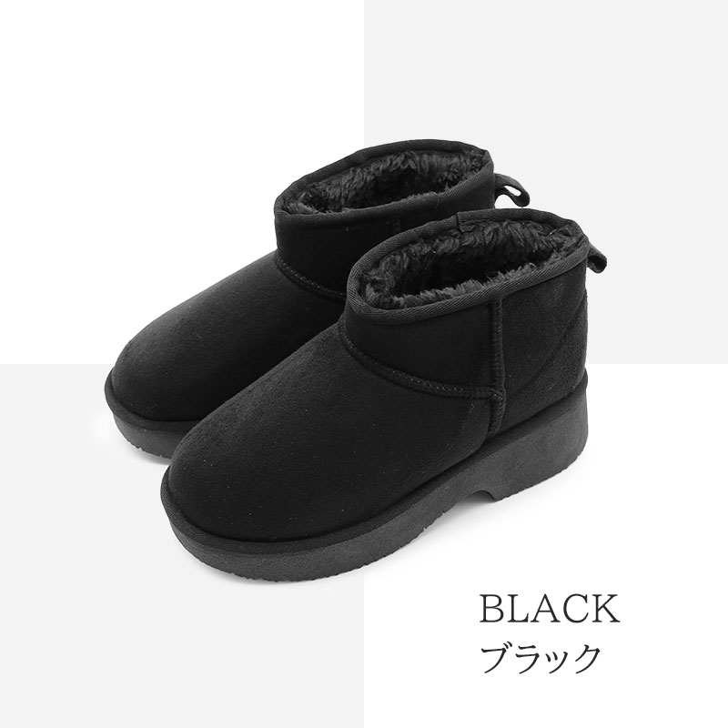 楽天市場】【福袋対象】【Clearance!】モズ ムートンブーツ レディース