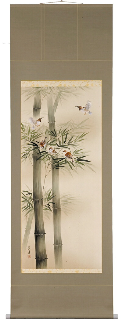 楽天市場】掛け軸 竹に雀 (井上秀城) 送料無料 【掛軸】【一間床・半間