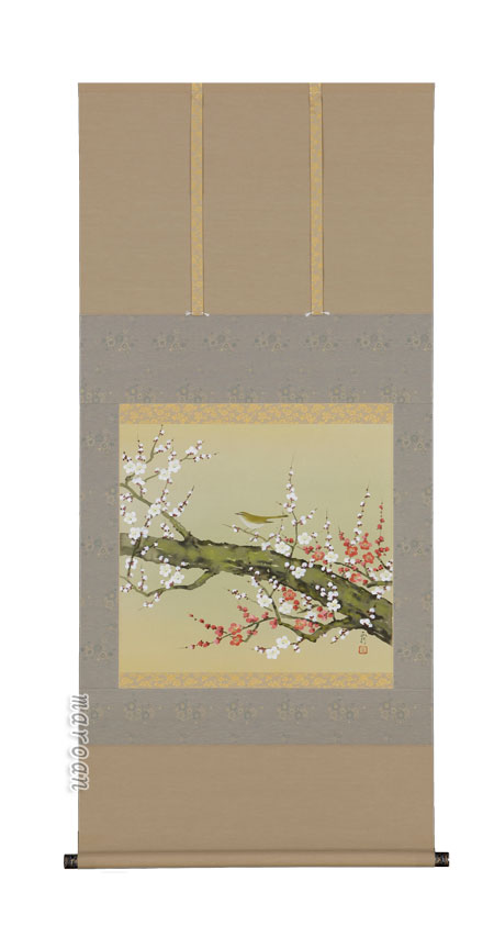 書 掛け軸 川島正行」の人気商品一覧 | 安い商品を通販サイトから探す