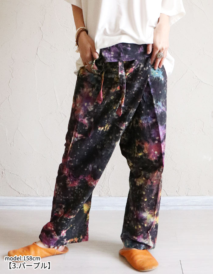 楽天市場】パンツ タイパンツ アジアンパンツ エスニック タイダイ染め
