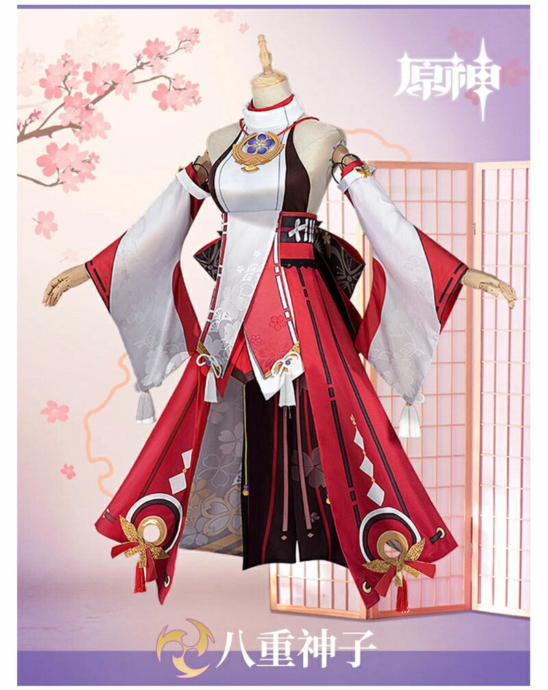 楽天市場】原神 Genshin 八重神子 やえみこ 狐 きつね ウィッグ かつら