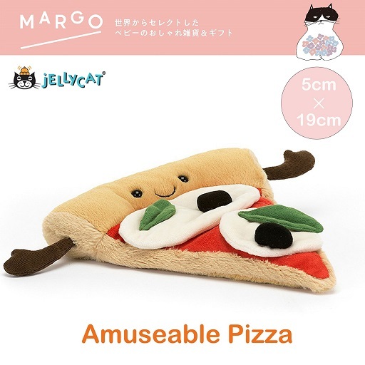 楽天市場】jellycat amuseable pizza ジェリーキャット ピザ ぴざ 正規