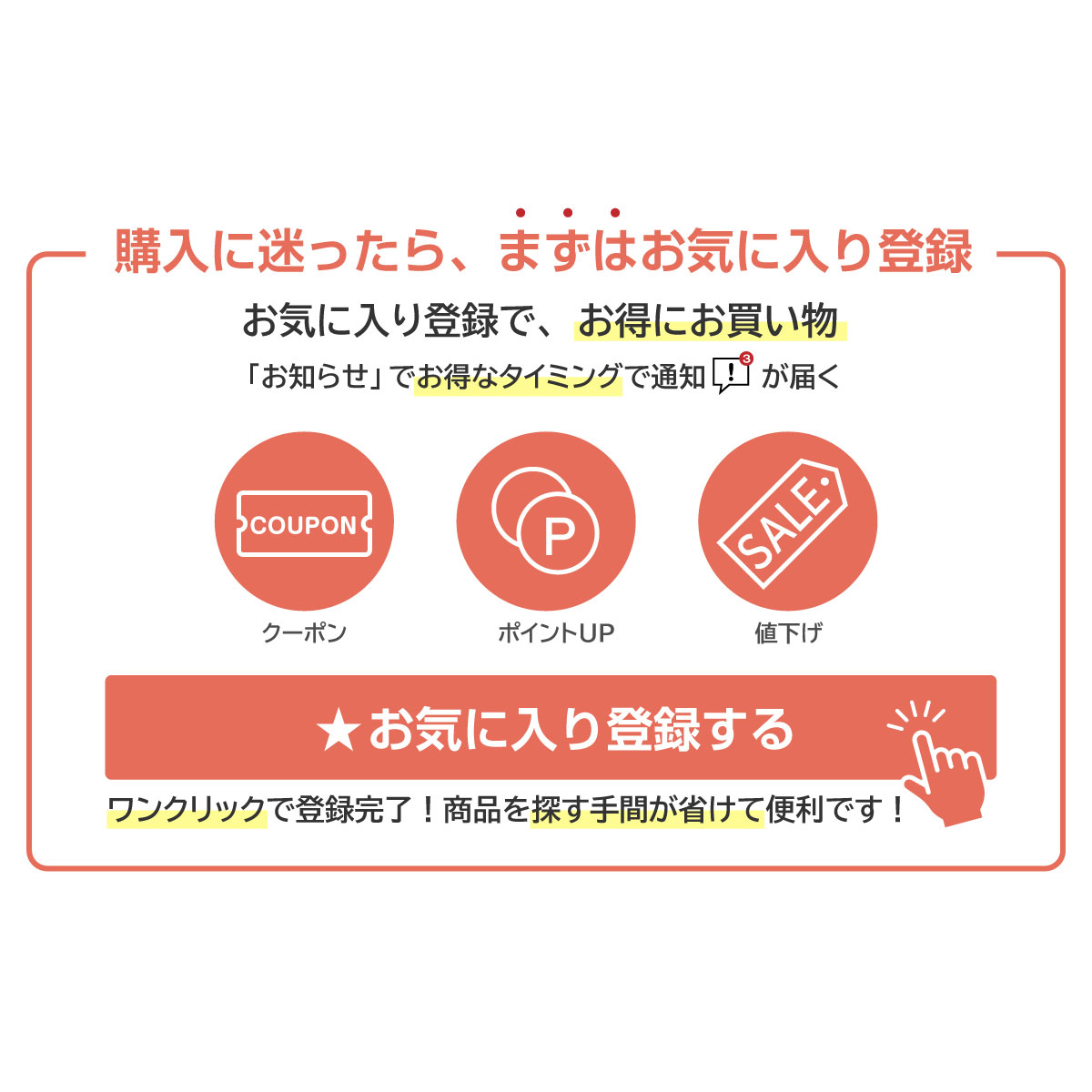 楽天市場】天恵ローション テンケイローション 100ml 化粧水 天恵石鹸