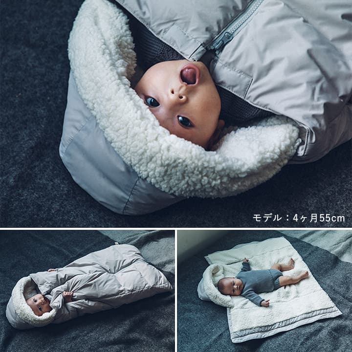 楽天市場】ベビーカバー ダウンブランケット【MARLMARL公式ショップ